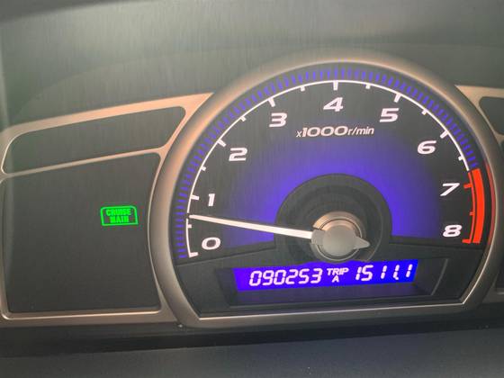 HONDA CIVIC 1.8 LXS 16V FLEX 4P MANUAL